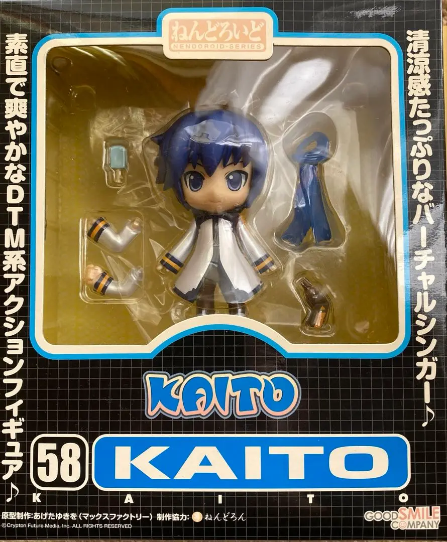 【未開封】ねんどろいど KAITO No.58｜長期保管・外箱日焼けあり 2025年最新】ねんどろいど 58 カイトの人気アイテム - メルカリ