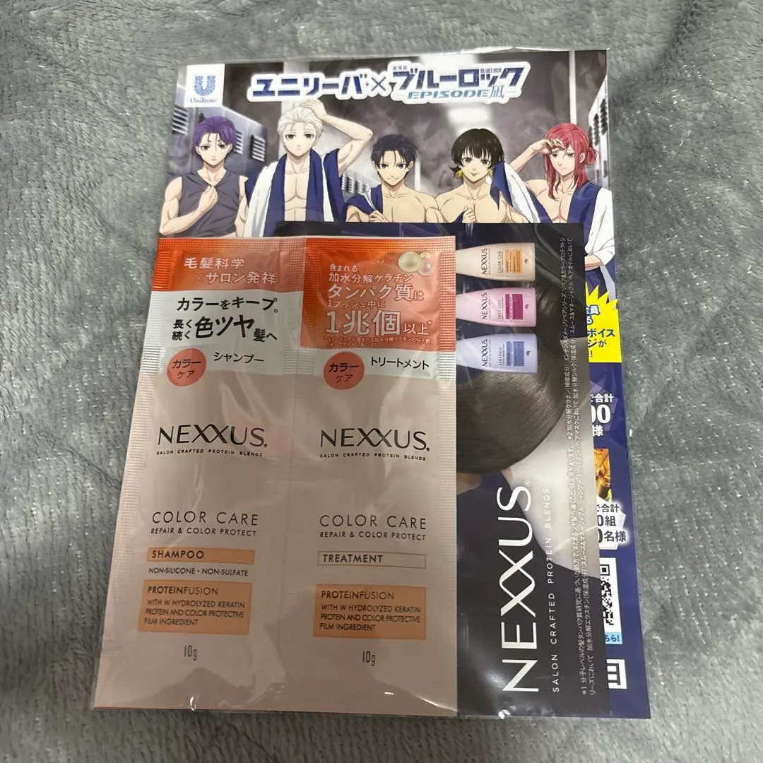 ブルーロック　 潔世一　ユニリーバ当選品　パブミラー＆バスタオルセット 2025年最新】ユニリーバ ブルーロックの人気アイテム - メルカリ