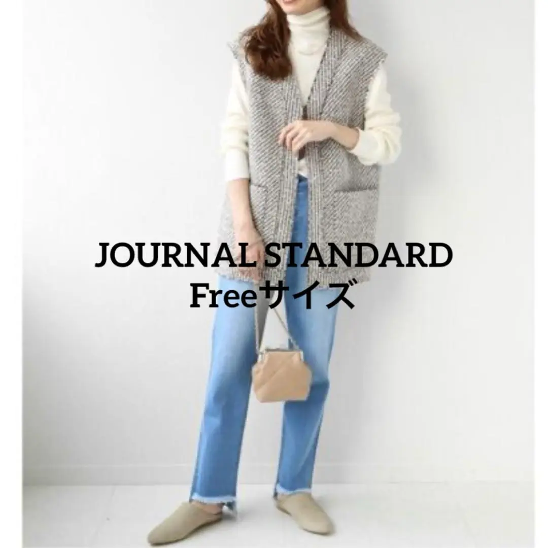 JOURNAL STANDARD ベージュ ジレ美品 ジャーナルスタンダード レサージュ JOURNAL STANDARD L'ESSAGE