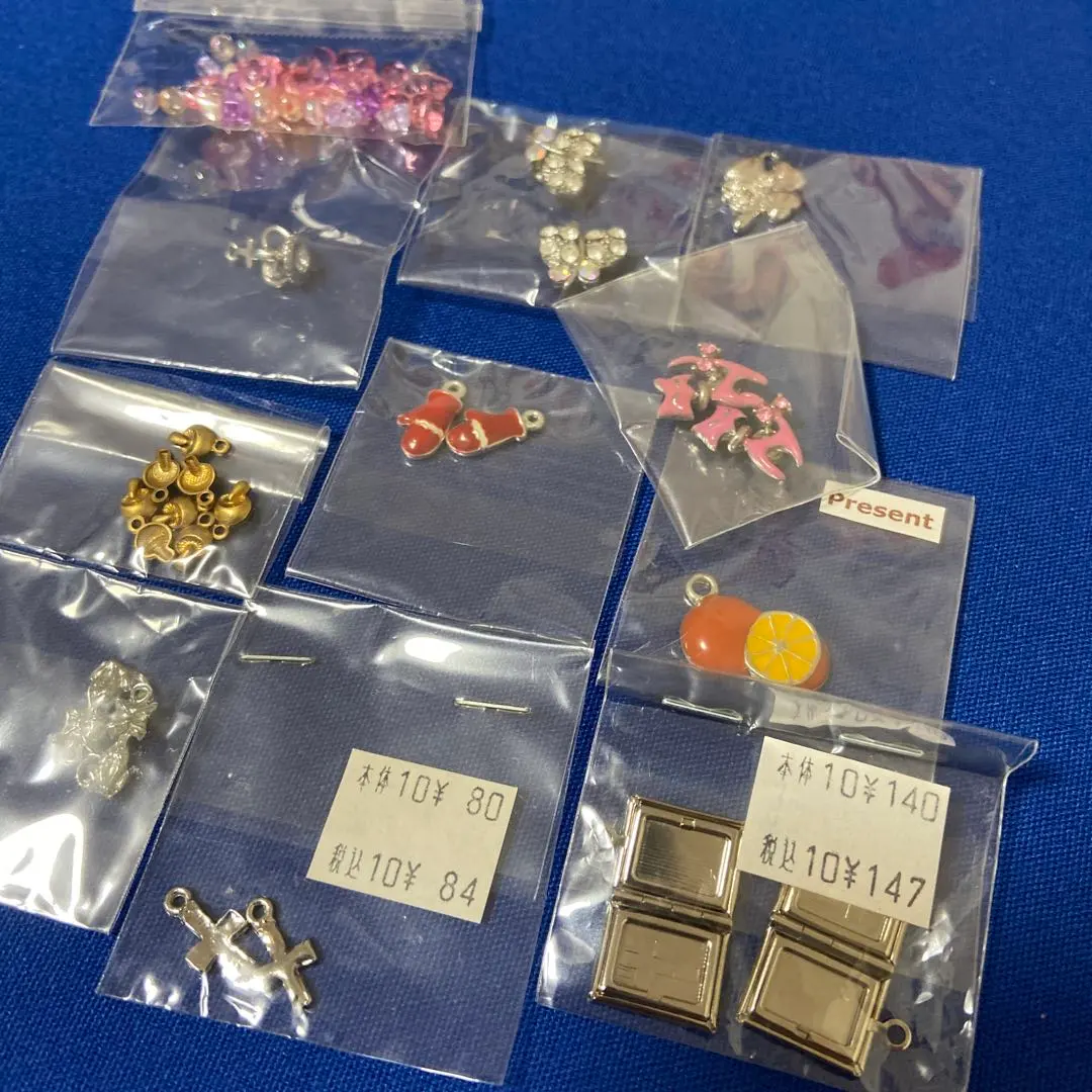 Thumbnail of Craft Supplies: Charms