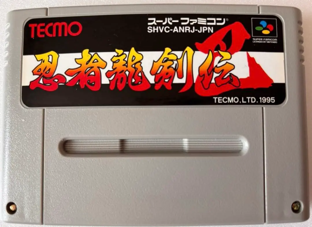 忍者龍剣伝巴 Amazon | 忍者龍剣伝 巴 | ゲームソフト