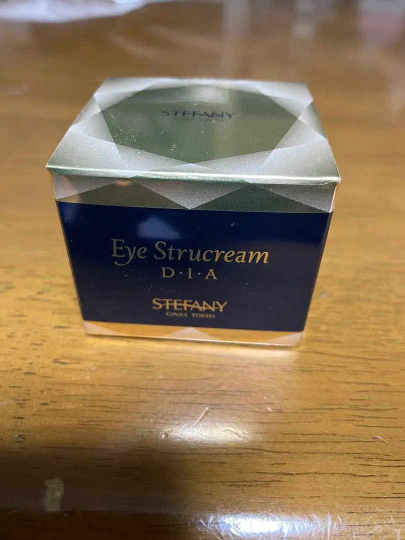 ステファニー化粧品　アイクリーム　アイ　ストラクリーム　アイストラ　20g×2個 銀座ステファニー化粧品 アイ ストラ アイクリーム アイストラ