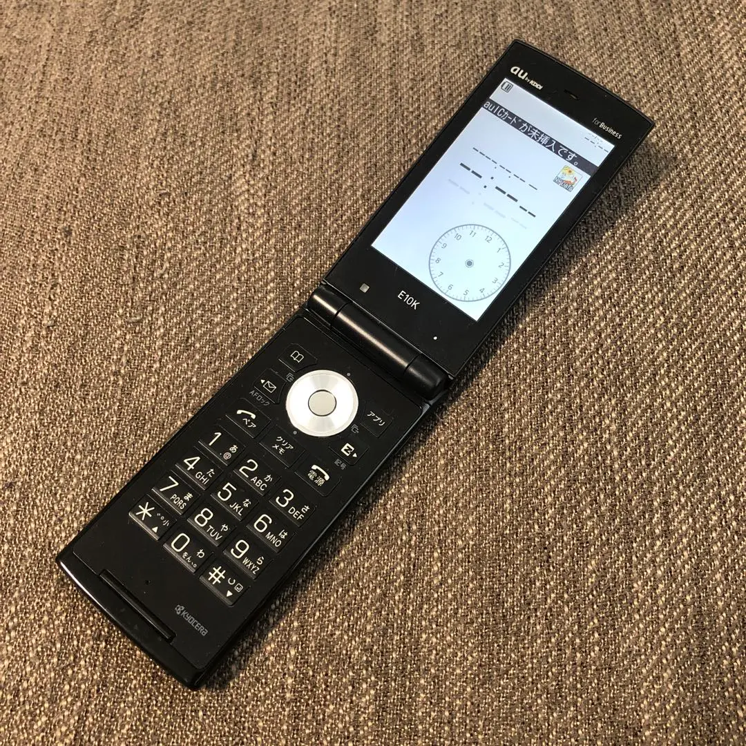 ★値下げ★【新品未使用 】携帯電話 E10K KYOCERA ブラック 京セラ - au☆ガラケー【新規・機種変更】E10K☆ブラック☆防水
