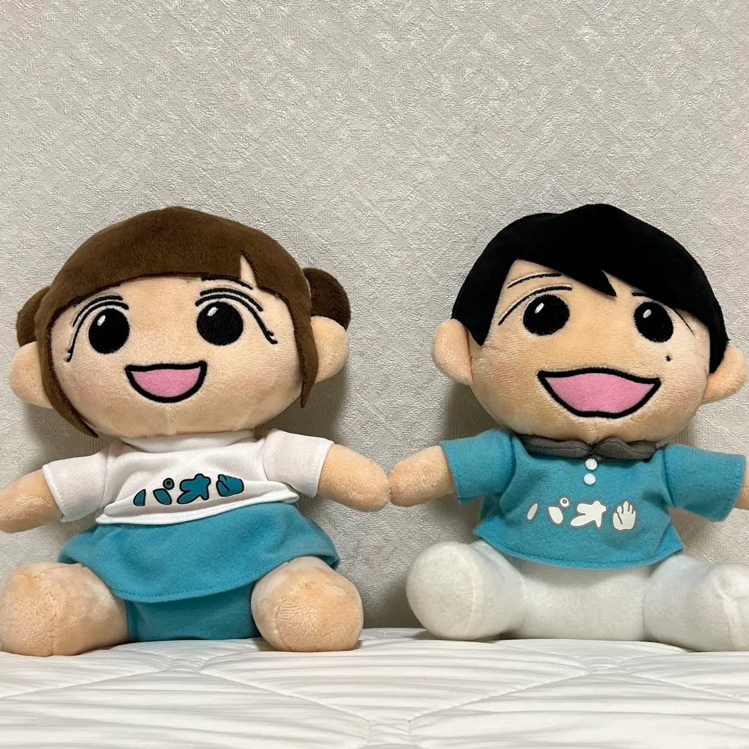 パオパオチャンネル ぬいぐるみ 3個セット 2025年最新】パオパオチャンネル ぬいぐるみの人気アイテム