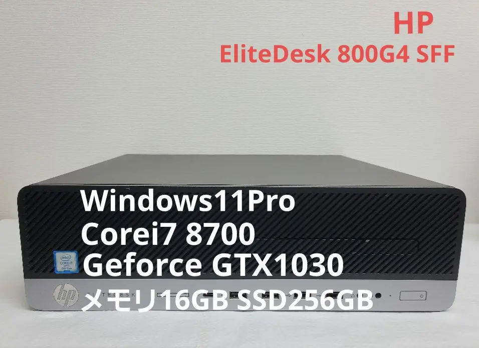 値下8世代i7-8700メモリ32GB新品m.2SSD256＋HDD1TBグラボ 値下8世代i7-8700メモリ32GB新品m.2SSD256＋HDD1TBグラボ