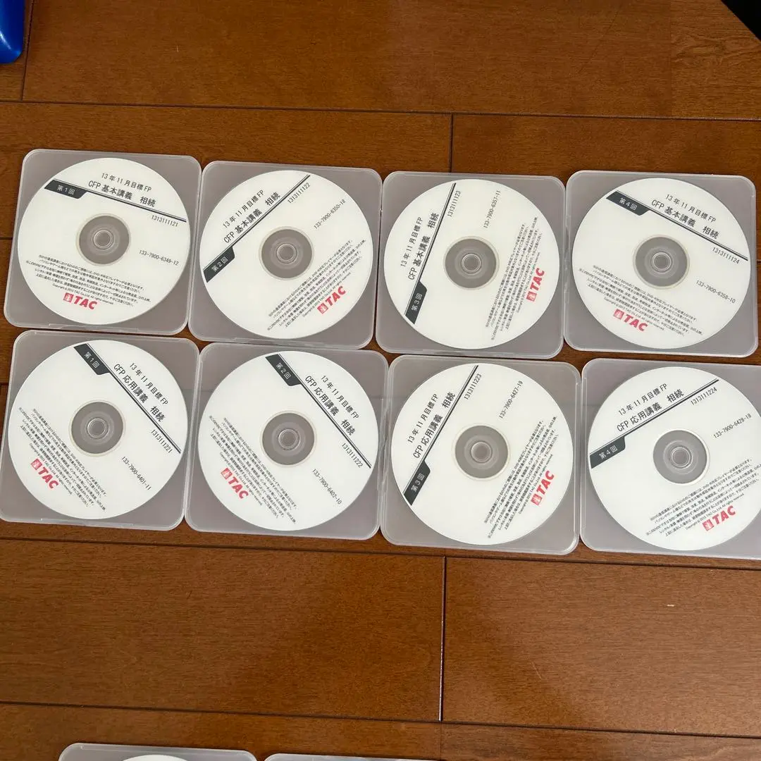 CFP 基本講座金融資産運用設計　TAC DVD10枚セット ファッション本・雑誌・漫画 - CFP 基本講座金融資産運用設計