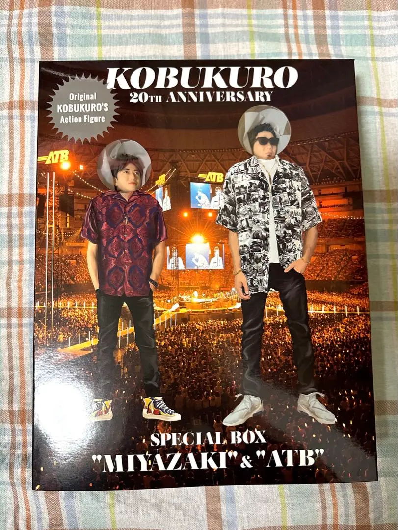 20TH ANNIVERSARY SPECIAL BOX 