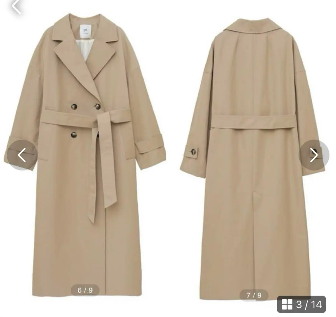 VACHEMENT×1er Arrondissement＞シェルタフタトレンチ
