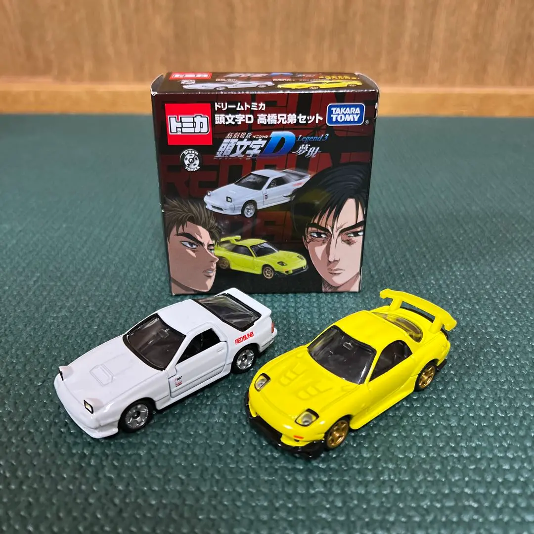 2025年最新】ドリームトミカ 頭文字D 高橋兄弟セットの人気アイテム