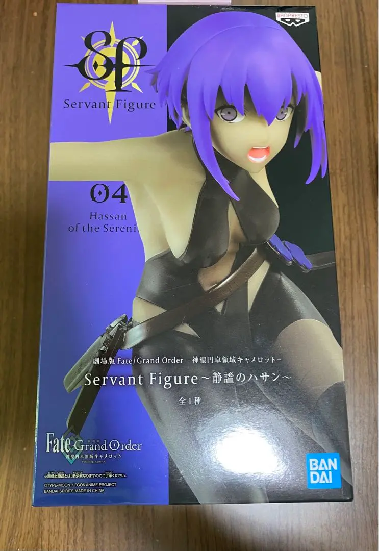 2025年最新】静謐のハサン フィギュアの人気アイテム - メルカリ