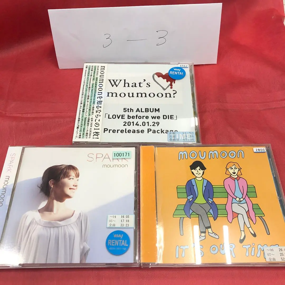 【✨特価✨】moumoon SPARK ムームーン　CD　中古　傷アリ ✨特価✨】moumoon SPARK ムームーン CD 中古 傷アリ - メルカリ