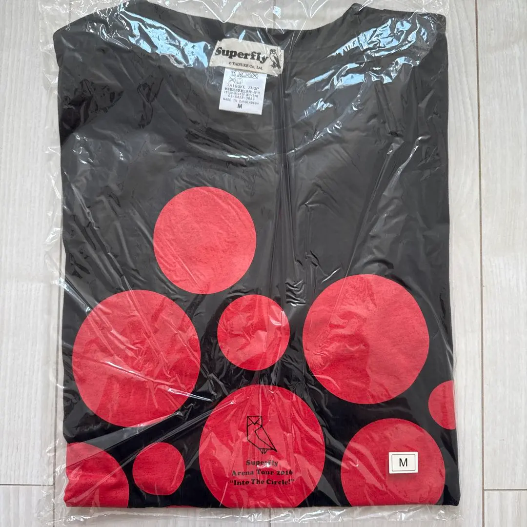 2025年最新】Superfly_越智_志帆の人気アイテム - メルカリ