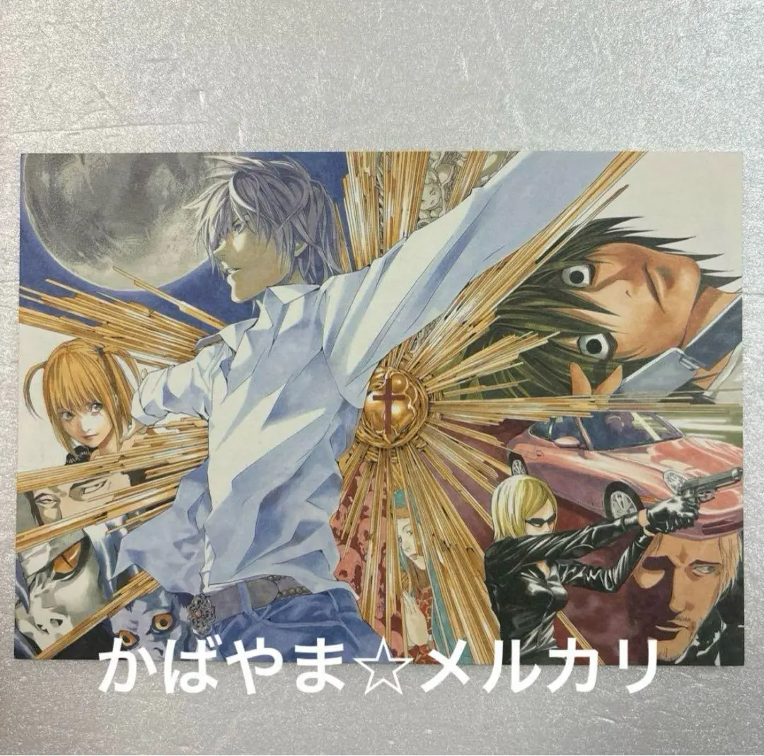 難あり デスノート エル 缶バッジ ジャンプ 50th アドアーズ