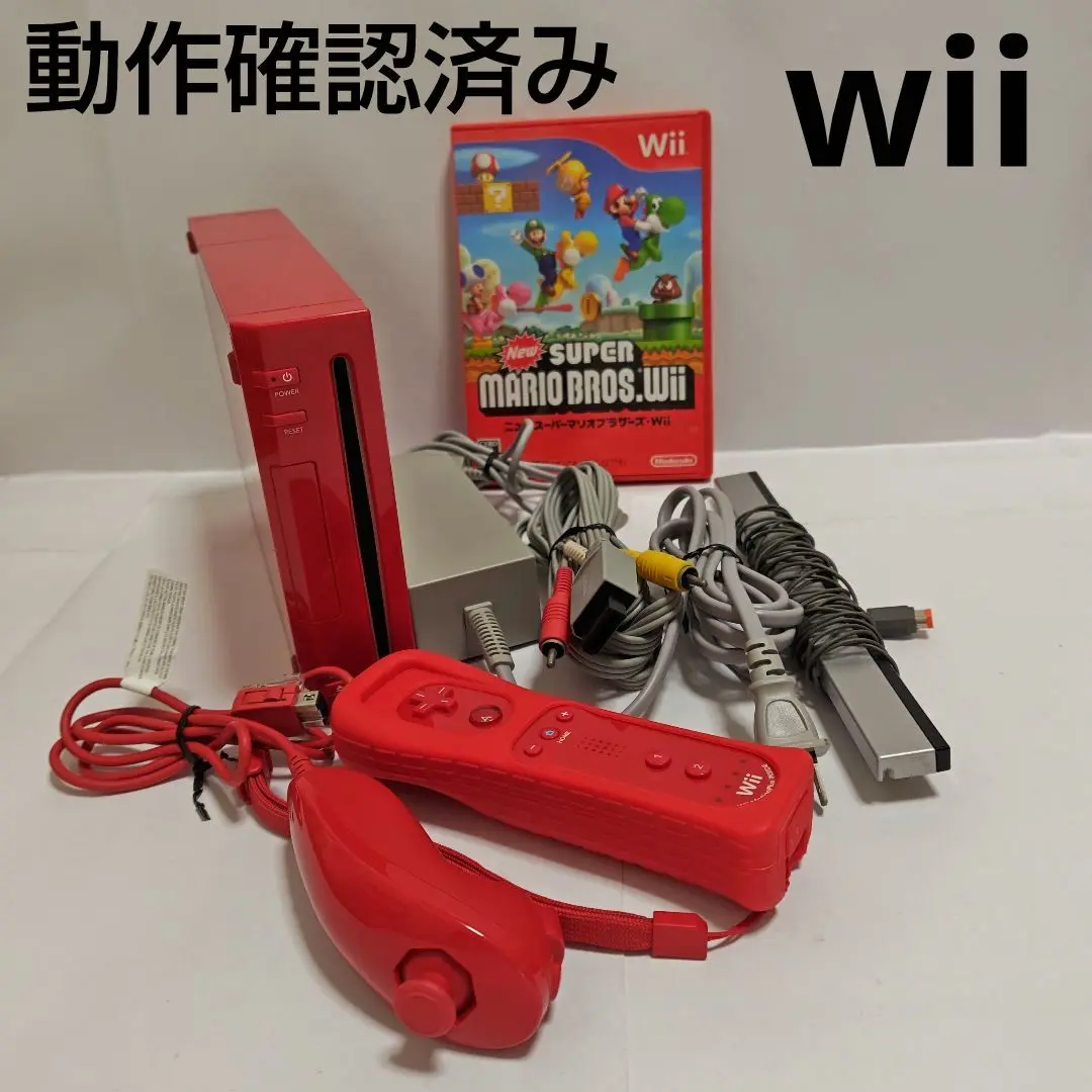 Wii スーパーマリオ25周年仕様 ガンダム シャア 赤の肖像 コントローラ Wii スーパーマリオ25周年仕様 ガンダム シャア 赤の肖像
