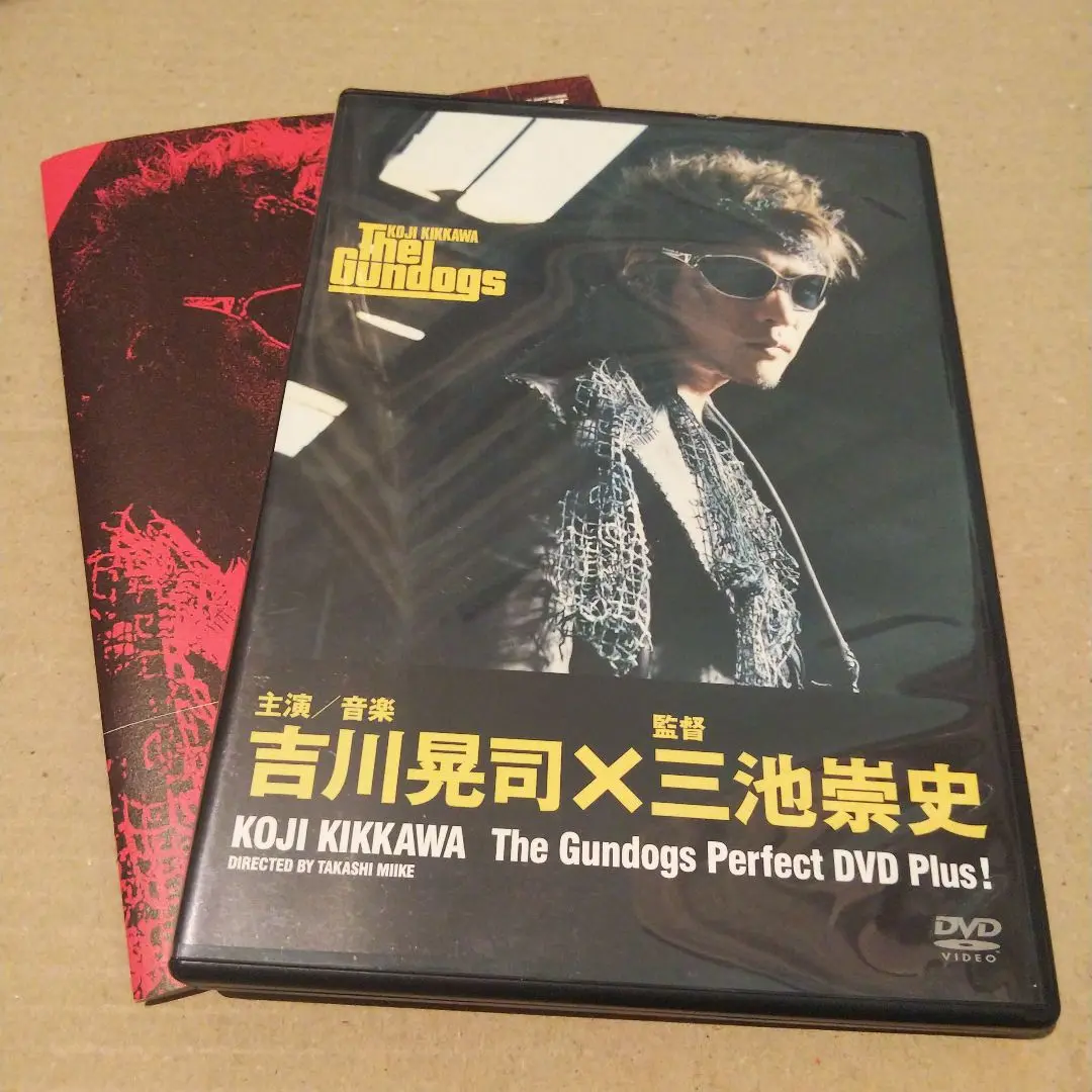 吉川晃司　KOJI KIKKAWA The Gundogs マスタリング前プロモ 吉川晃司 KOJI KIKKAWA The Gundogs マスタリング前プロモ