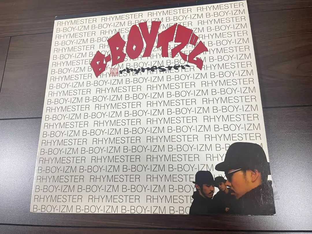 2025年最新】b-boyイズム レコードの人気アイテム - メルカリ