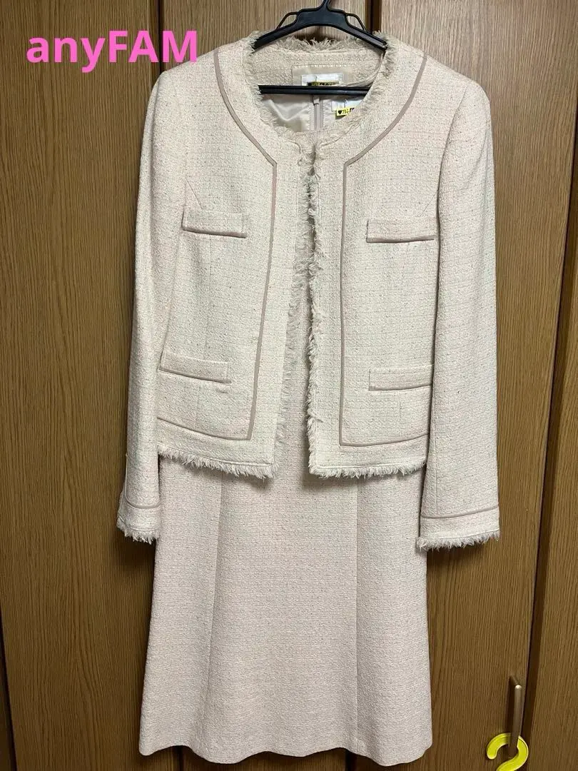 Thumbnail of anyFAM Ceremony Suit, L