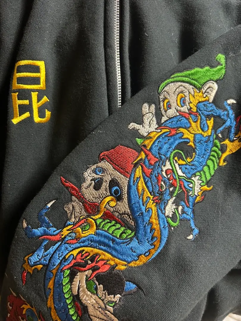 2025年最新】KIDILL 混沌の人気アイテム - メルカリ 2025年最新】KIDILL 混沌の人気アイテム - メルカリ