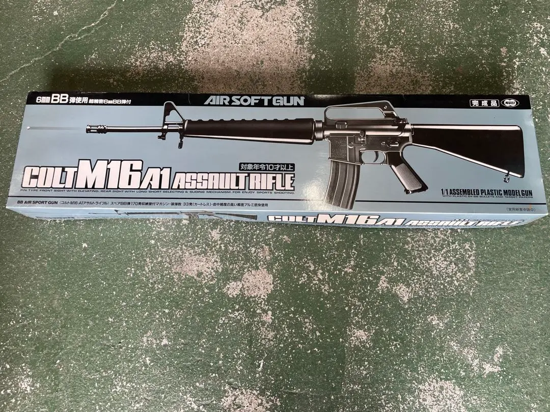 2025年最新】COLT M16A1の人気アイテム - メルカリ