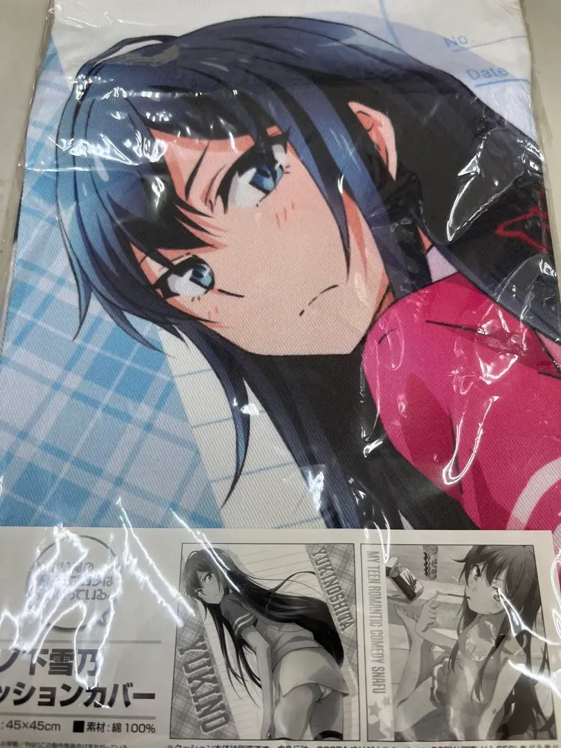 Thumbnail of Yukinoshita Yukino Cushion Cover [My Teen Romantic Comedy SNAFU]