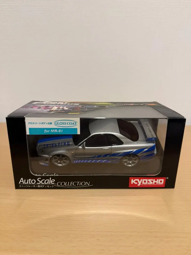 超希少 新品未使用 絶版 京商 ミニッツ ワイルドスピード 2 フルコンプセット 2025年最新】ミニッツワイルドスピードの人気アイテム - メルカリ