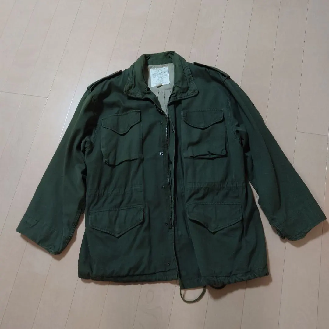 Thumbnail of Military Jacket Vintage Jumper Coat Green