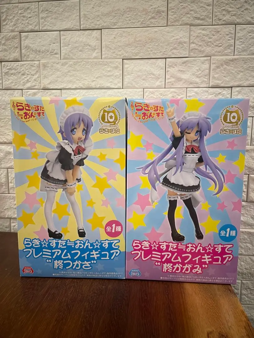 2025年最新】らきすた おんすての人気アイテム - メルカリ