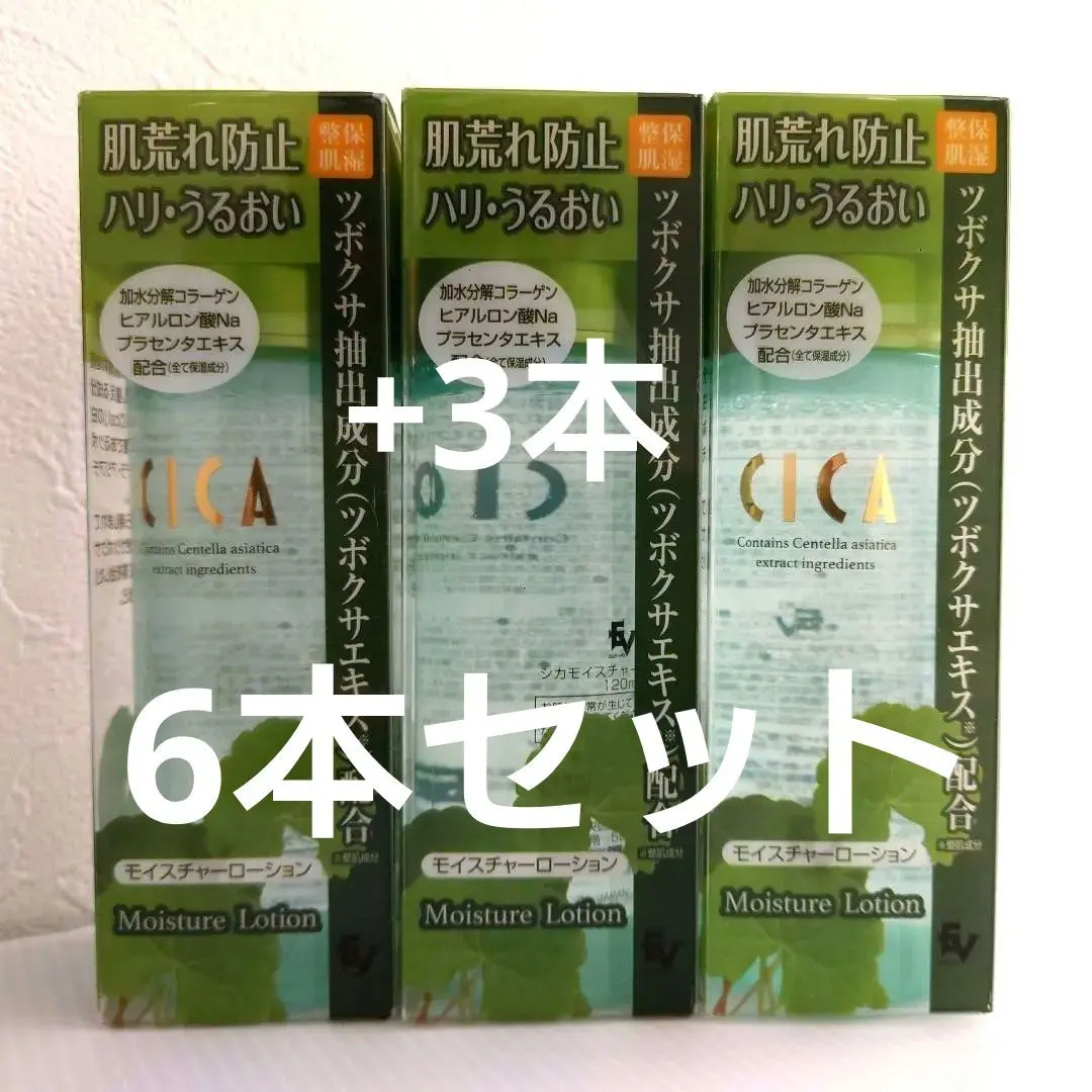 【新品・未使用】HALSKINKOJICLEARSerum コラーゲン EX ハイドラ – ザセム公式オンラインショップ