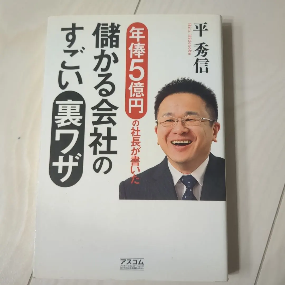 m64628764364_1.jpg?1762422232