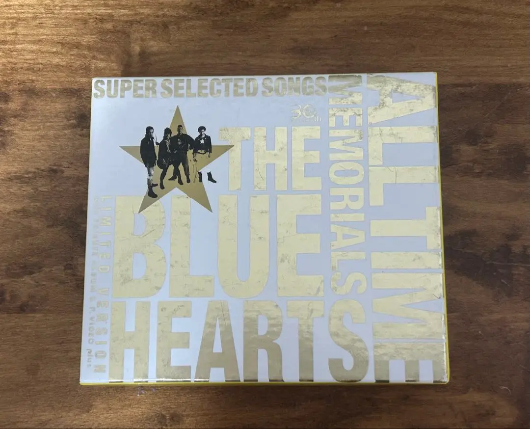 新品・未開封)【完全限定生産盤】ザ・ブルーハーツ オールタイム