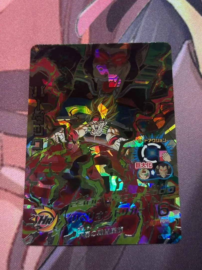 2025年最新】バーダック HG6-SECの人気アイテム - メルカリ