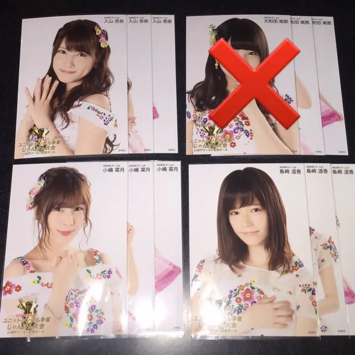 AKB482016年3月コンプ