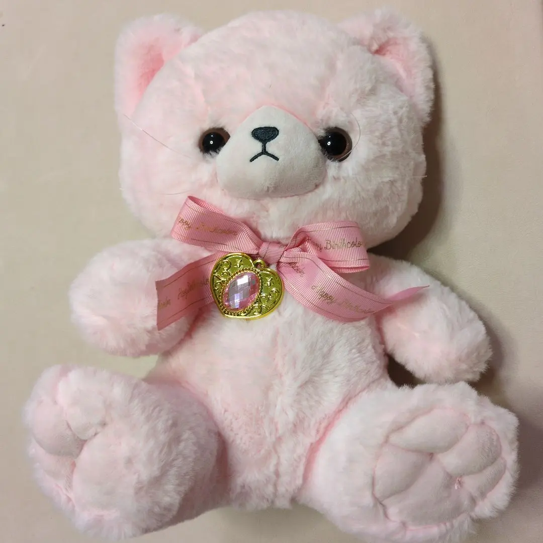 Thumbnail of stuffed toy