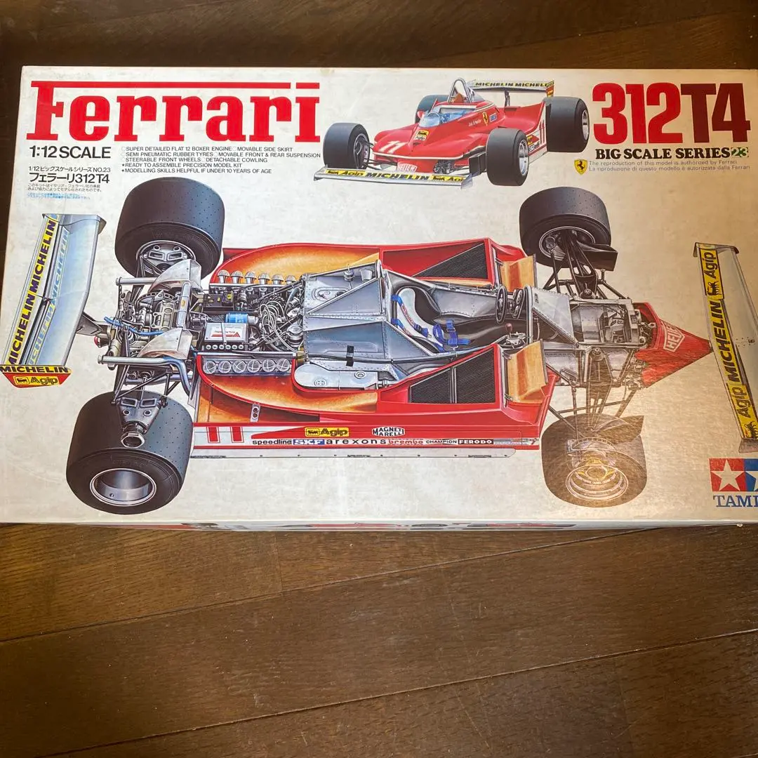 m64639791769_1.jpg?1749355220