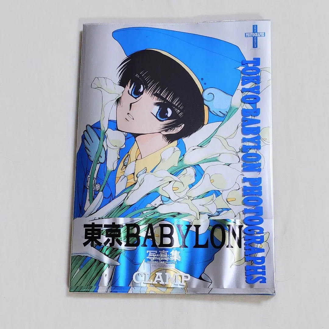 東京BABYLON          イラスト集 TOKYO BABYLON PHOTOGRAPHS | CLAMP |本 | 通販 | Amazon