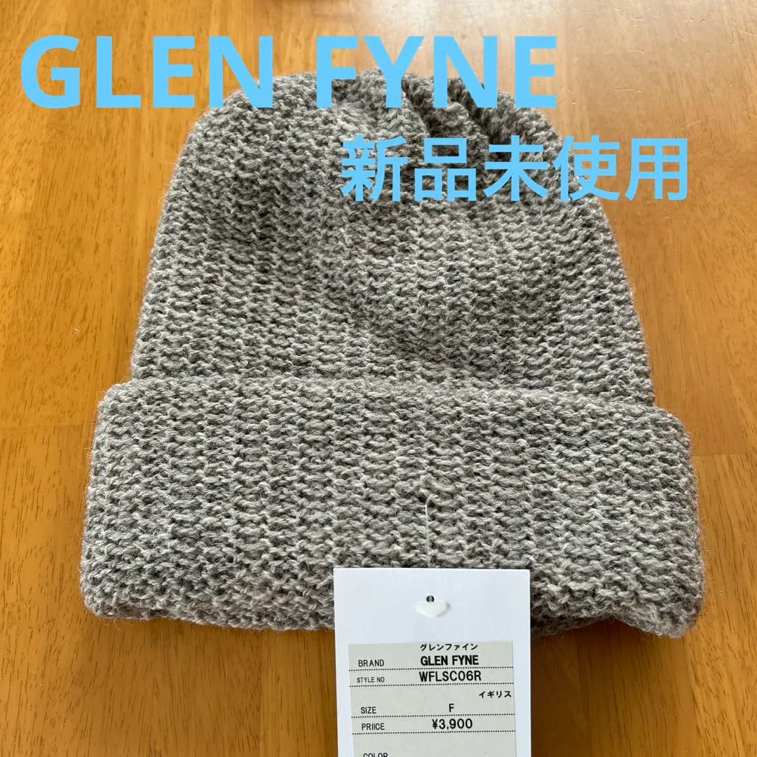 モ*モ様 Glen Fyne スコットランド製 ヘリンボーン柄ウールフリンジスト モ*モ様 Glen Fyne スコットランド製 ヘリンボーン柄ウール