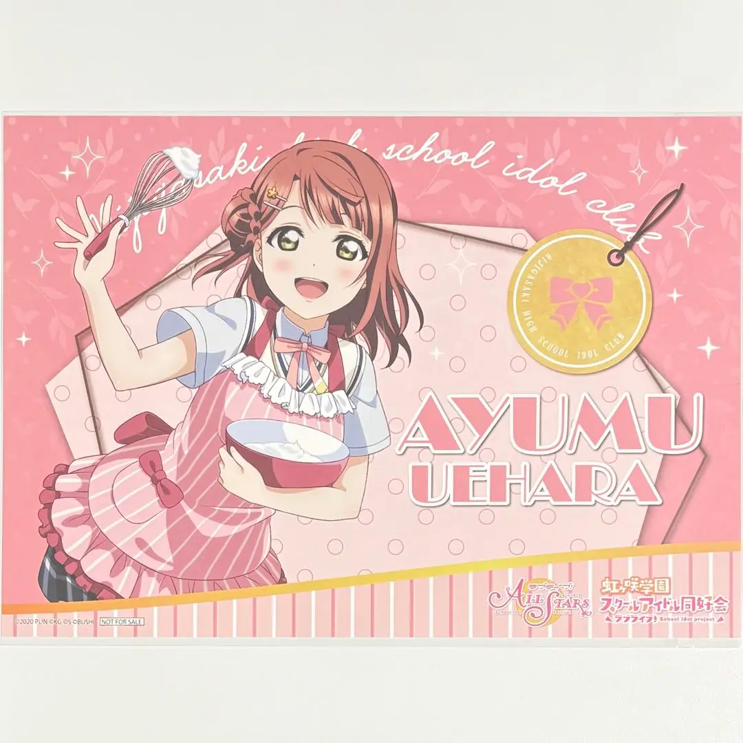 上原歩夢 ランチョンマット THEキャラCAFE 8枚 2025年最新】上原歩夢ランチョンマットの人気アイテム - メルカリ