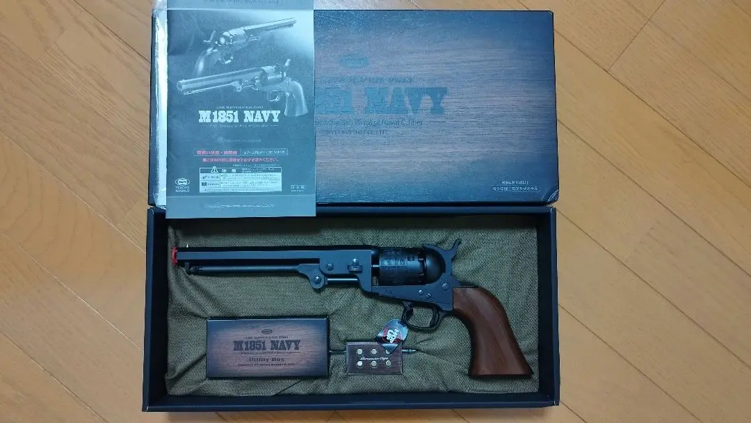 UMA M1851 NAVY ピストルセット 2025年最新】m1851 navyの人気アイテム - メルカリ