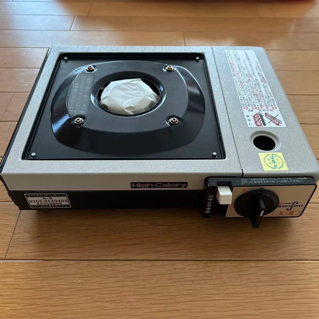 ▽Dd左1017 イワタニ ホースノン カセット暖 CB-3 グリーン ストーブ recommendo_fc-4901140905667