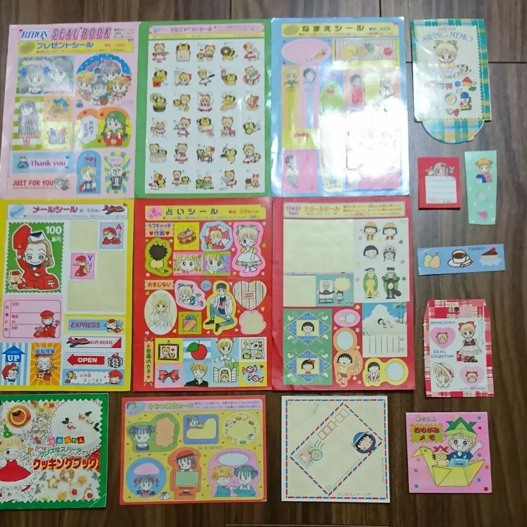 【希少】 なかよし 付録　Viva ! Cooking 24 カード 22枚 Amazon.co.jp: なかよし付録 Viva!Cooking24 イラストカード集