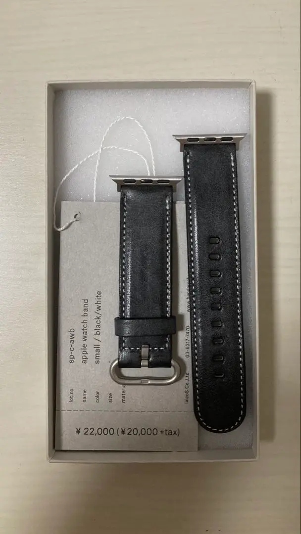 2025年最新】hender scheme appleの人気アイテム - メルカリ