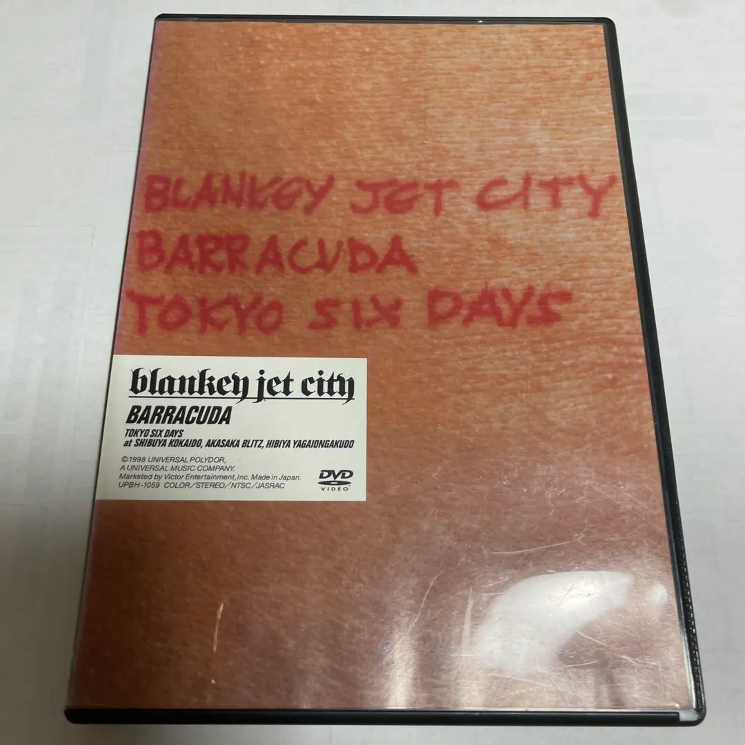 2025年最新】dvd blankey jet city barracudaの人気アイテム