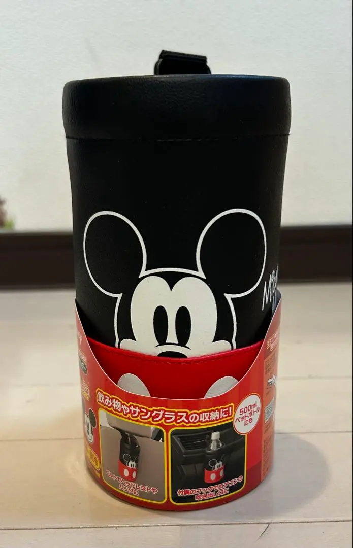 中古品】ディズニーマイティソー ドリンクホルダー - メルカリ
