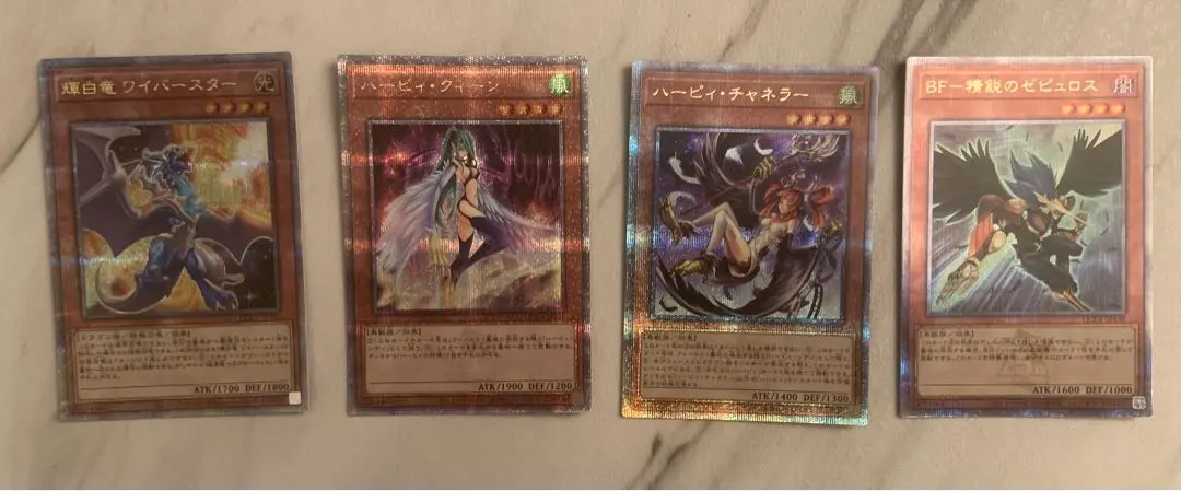遊戯王　ハーピィクイーン　25thシークレット クオシク PSA10 在庫3あり 遊戯王 ハーピィクイーン 25th クオシク - メルカリ