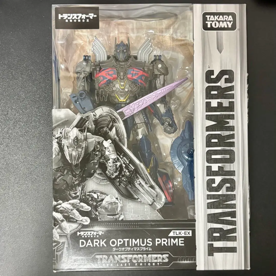 【7ネット限定品】トランスフォーマー　TLK-EX ダークオプティマスプライム Amazon.co.jp: トランスフォーマー セブンネット限定 TLK-EX