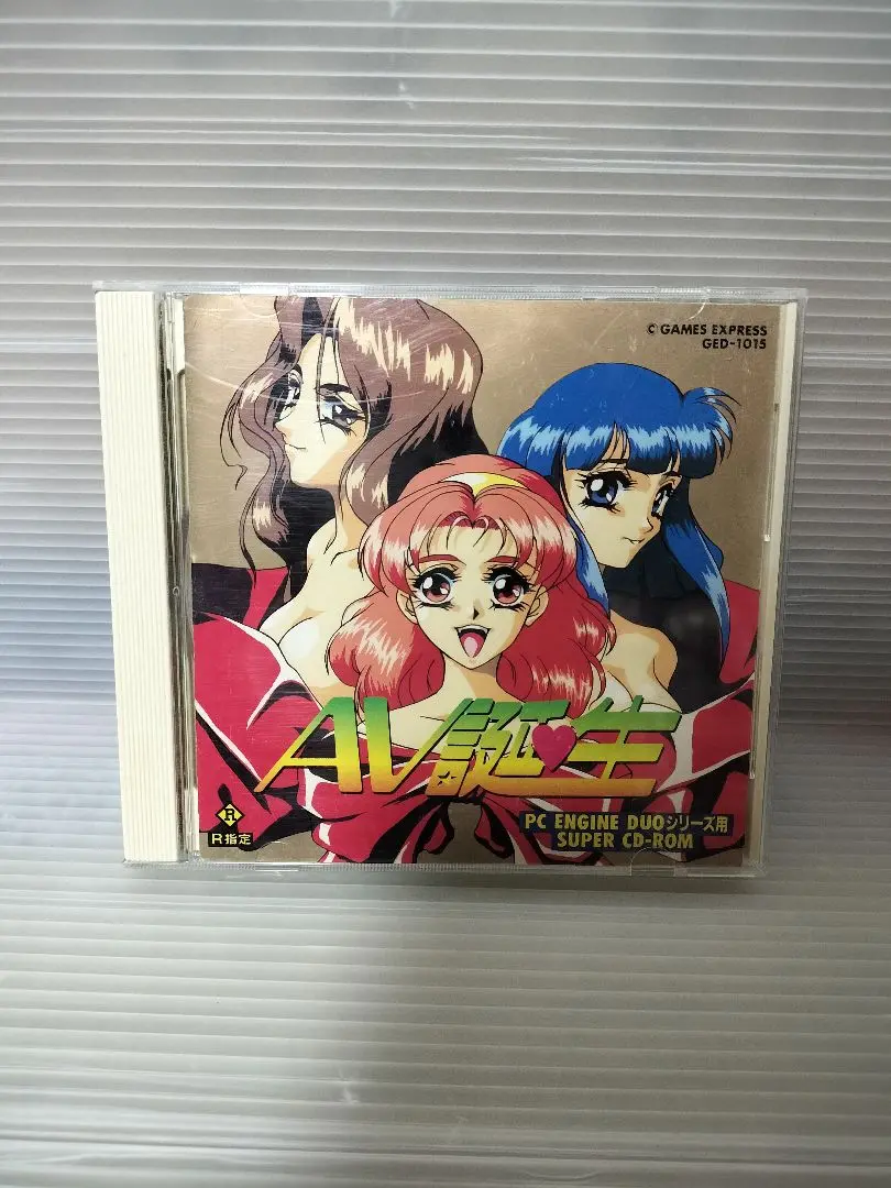 激レア  PCエンジン CD-ROM2　AV誕生　サンプル版 2025年最新】pcエンジン av誕生の人気アイテム - メルカリ