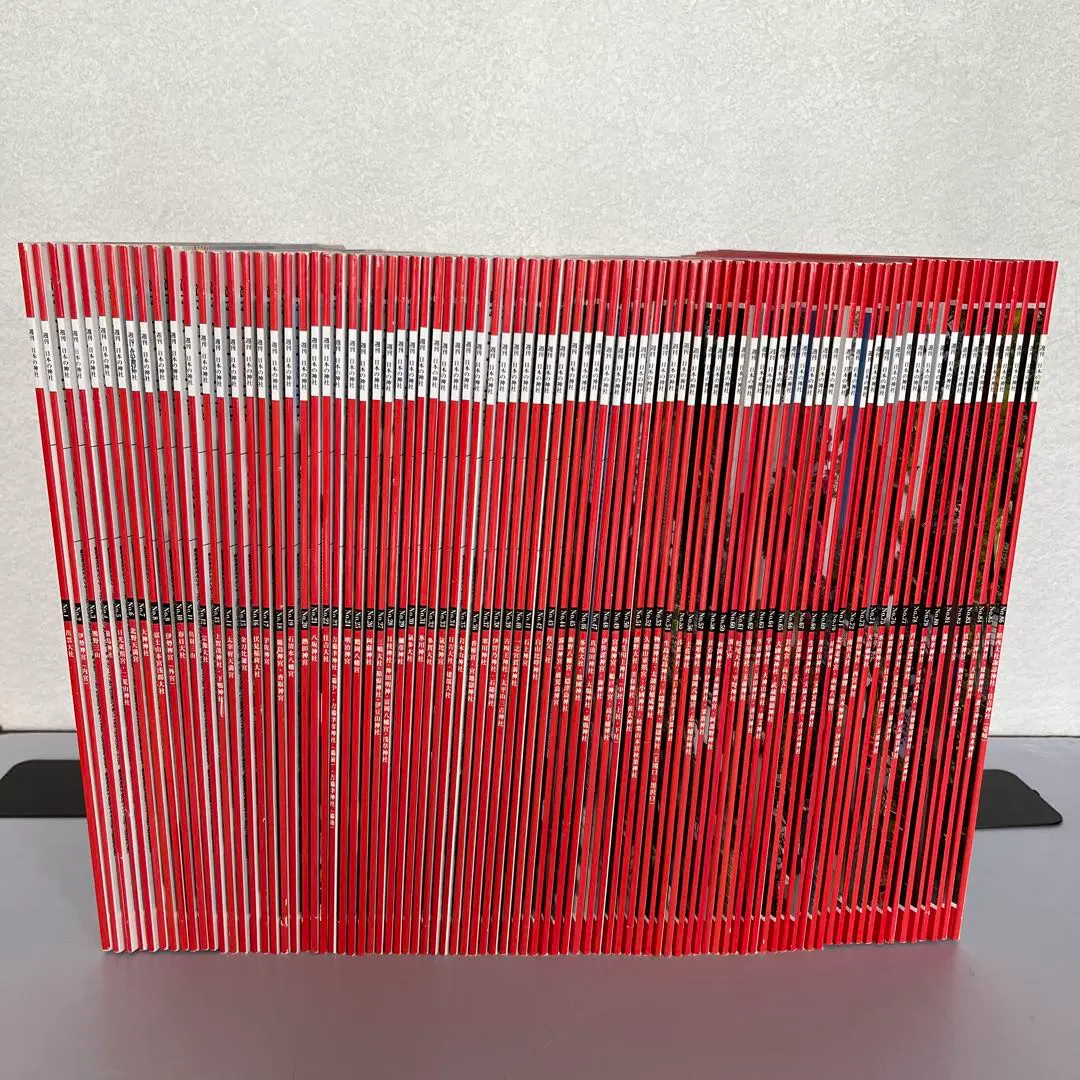 デアゴスティーニ 日本の神社 121巻 101〜108欠品 全113冊セット デアゴスティーニ 日本の神社 121巻 101〜108欠品 全113冊セット