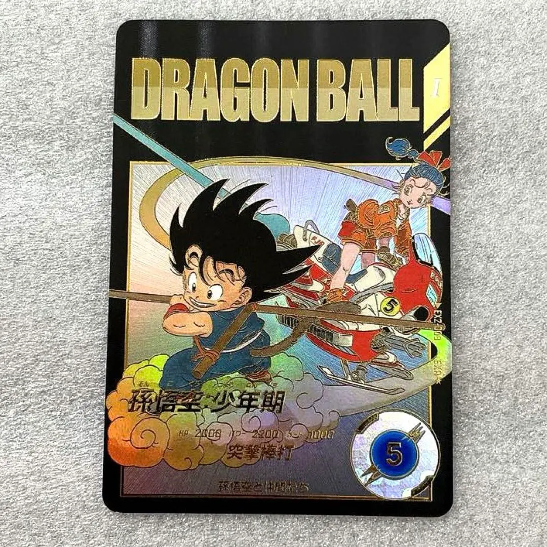 2025年最新】ドラゴンボールスーパーダイバーズ exr ex2-009の人気