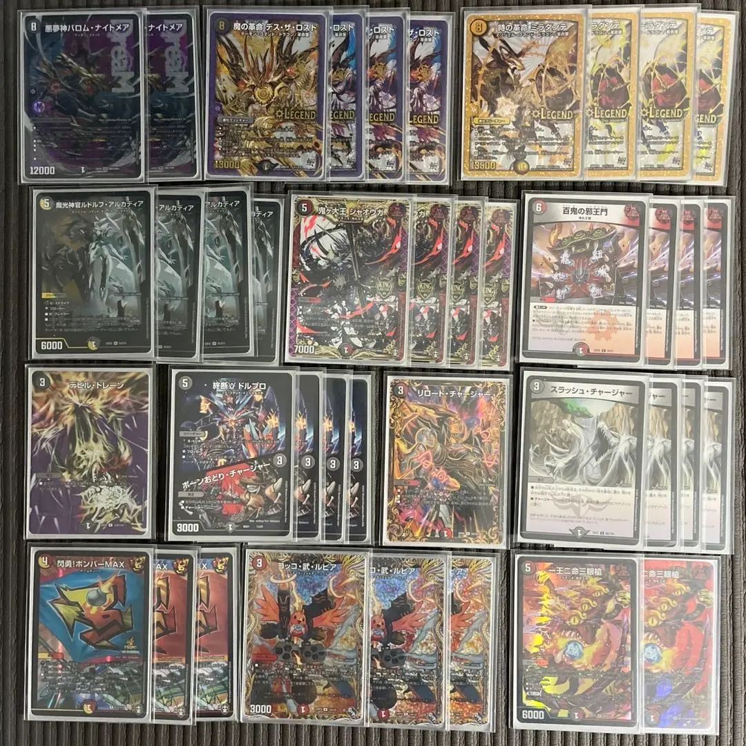 カードショップHERO構築 ルドルフ邪王門
