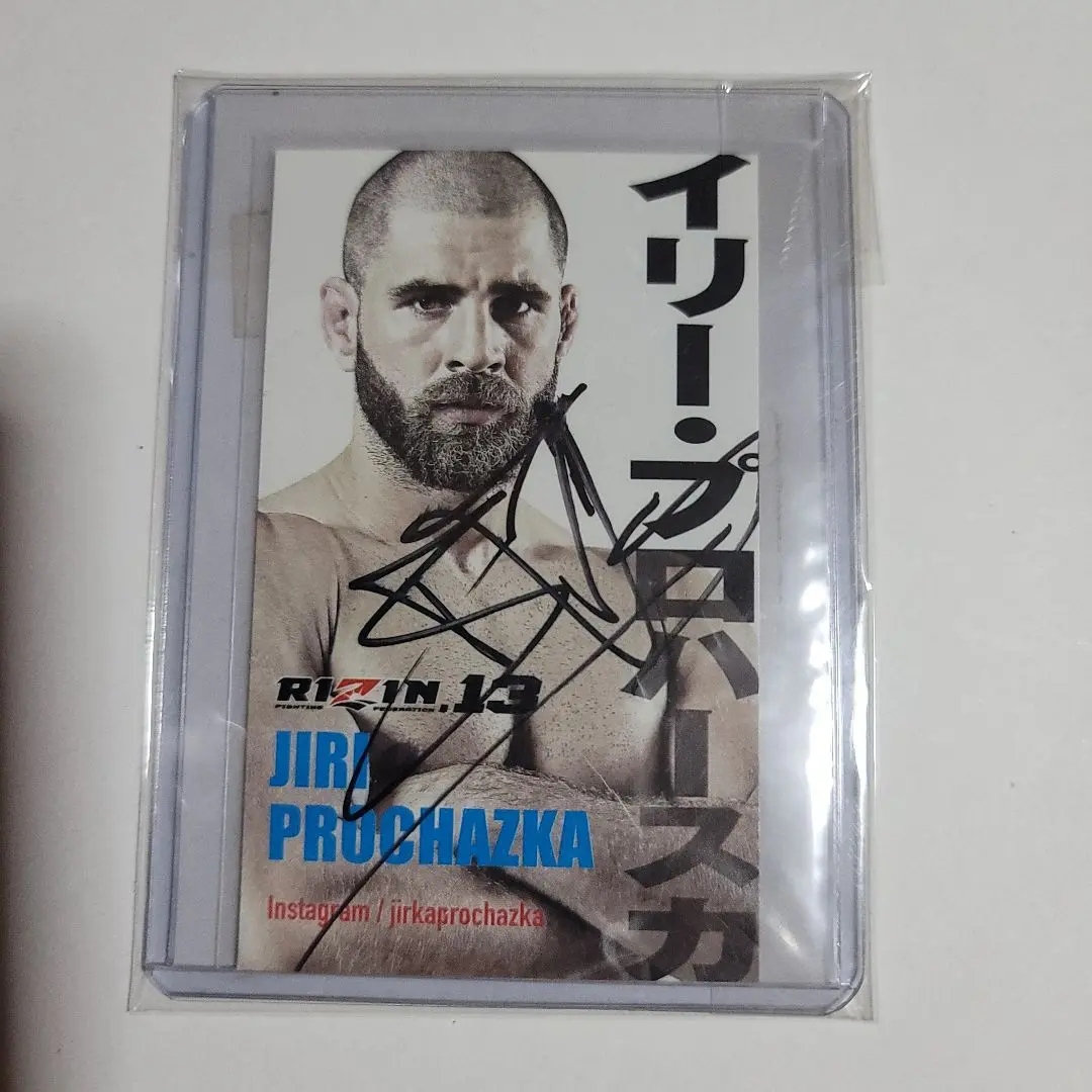 UFC イリー・プロハースカ サイン入り Gold Prizm 1/10 - メルカリ